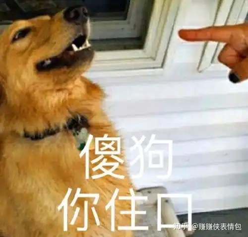 发泄表情包图片伤心难过,来一起哭哭
