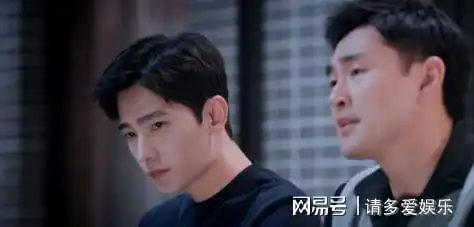 年薪25万的航天博士竟成了loser说好的偶像剧里没有穷人呢