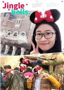 上海迪士尼乐园之七个小矮人迪士尼环游记