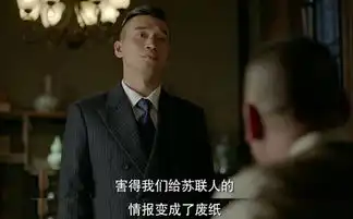 剃刀边缘追剧到现在,你觉得谁是剃刀
