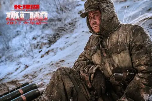 长津湖之水门桥上映16小时破8亿水门桥之战亲历者郭荣熙带观众走近历史