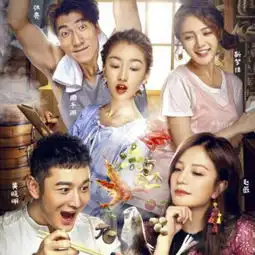 中餐厅好听的背景音乐