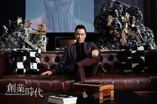 黄轩新剧创业时代爆剧照,可以说除了女主很完美了
