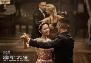 厉害了,李易峰张艺兴等十多位小花小鲜肉扎堆该戏
