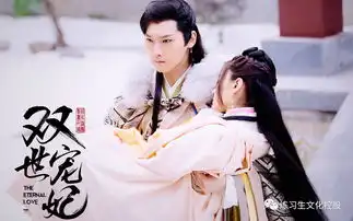 秘闻丨exo首席男饭逆袭成男主还有哪些艺人饭星