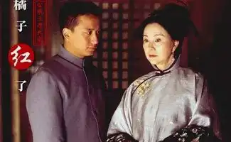 橘子红了大太太对丈夫的感情,通过她的话,表明了何为真爱
