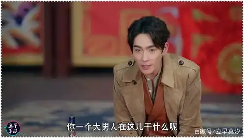 许你浮生若梦许星程不是黑化是疯了吧生哥到底做错了什么
