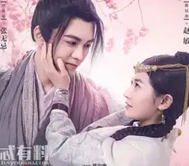 新倚天屠龙记中心计最深的是谁诡计多端的赵敏只能认第三