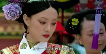 甄嬛传浣碧为何斗不过孟静娴看看孟静娴手里拿了啥
