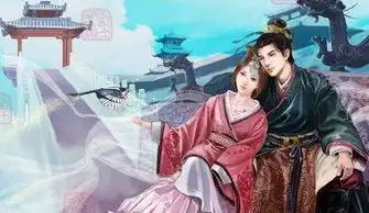 村民之81男子20年对家里的事不闻不问,最后死在儿子的婚房里