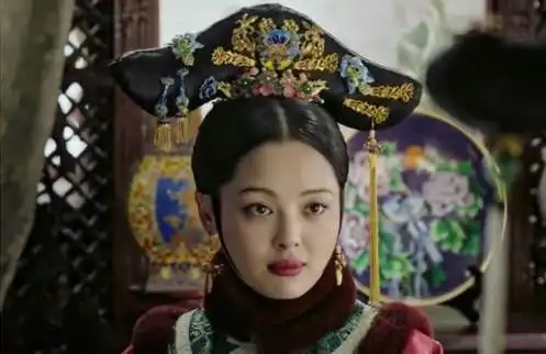 佳贵妃郭佳氏,孝全皇后宫中的侍女,历经五朝熬成贵妃
