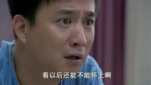 40岁媳妇好不容易怀孕,不料胎儿竟是宫外孕,丈夫心都凉了
