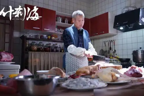 张浩越中戏毕业,被称为百变型男,如今什刹海里扮杨大厨