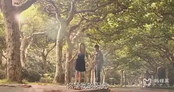 何以笙箫默在哪里拍摄的,何以笙箫默取景地介绍

