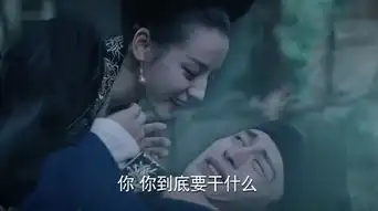 一千零一夜第20集剧照,一千零一夜图片
