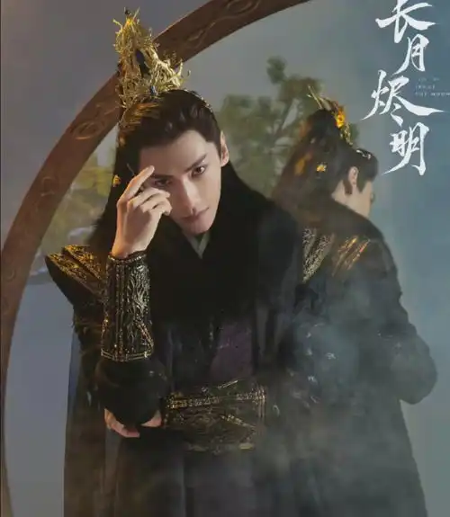 长月烬明定妆照释出,白鹿罗云熙二搭让人期待,女二陈都灵有仙气

