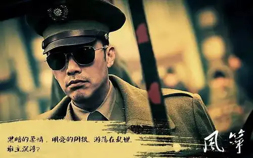 五部百看不厌的经典谍战剧,潜伏只能第二,第一排它无人争议
