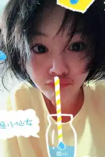 张翰为娜扎甜蜜庆生,没想到郑爽却做了这样一件事
