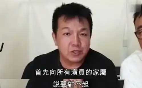 片场失火逾20人送医院60岁穆念慈面部烧伤
