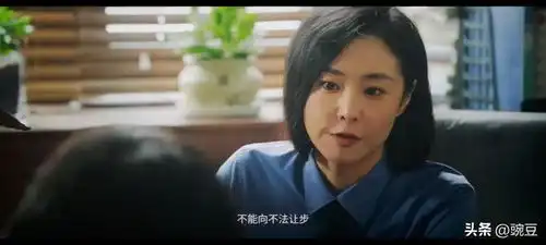 看完第二十条,我才明白法律也是一部人民的血泪史

