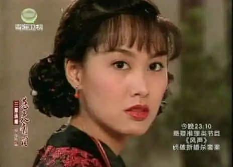 蒋勤勤朱茵18年前剧照曝光拼颜值各有千秋图