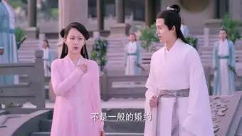 天乩之白蛇传说第14集剧照,天乩之白蛇传说图片
