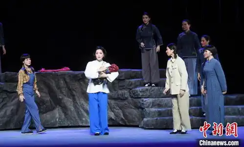 芳华复排越剧江姐福州演出献礼建党100周年
