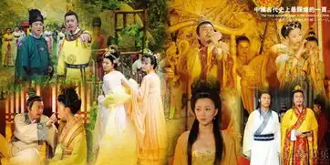 杨贵妃秘史上档湖南卫视华丽画册首曝光
