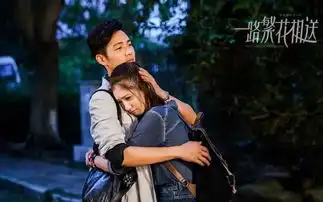 钟汉良新剧播出收视率位居第一,粉丝表示奔着钟汉良去的
