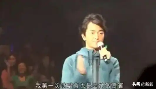 黎姿公然献吻,曾经无数少女的梦中情人,如今同台却像黎姿爸
