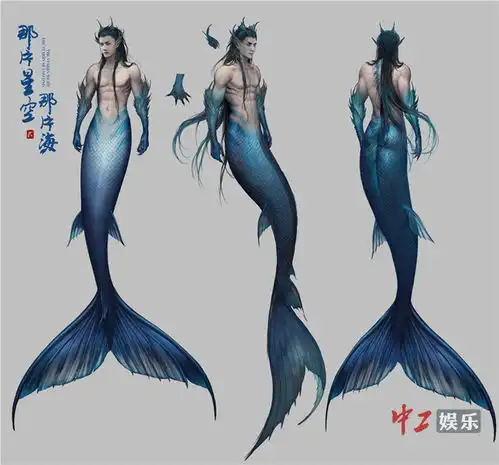 那片星空那片海2首曝鲛人概念图定制造型展现深海风尚
