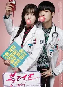 流星花园再翻拍,鹅我只想对大s说忘不了忘不了