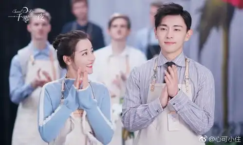 观影一千零一夜这是一条最难走的心路,柏海加油下