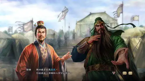 三国志8re新情报制定伏兵奇谋武将通力合作