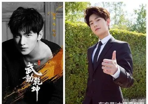 杨洋新剧造型曝光盛世美颜又帅出了新高度

