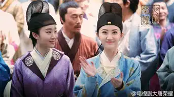 大唐荣耀唐朝爱情往事