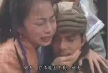 金庸群侠重出江湖天龙八部重聚王牌对王牌掀起强劲回忆杀
