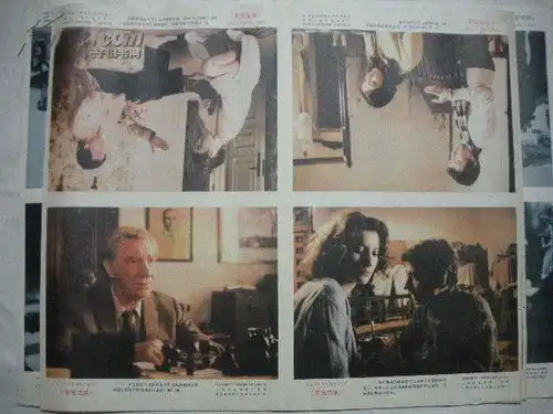 电影剧照梦百合书香苑孔夫子旧书网
