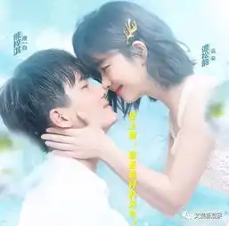 浪花一朵朵打破青春偶像剧套路发糖有内涵
