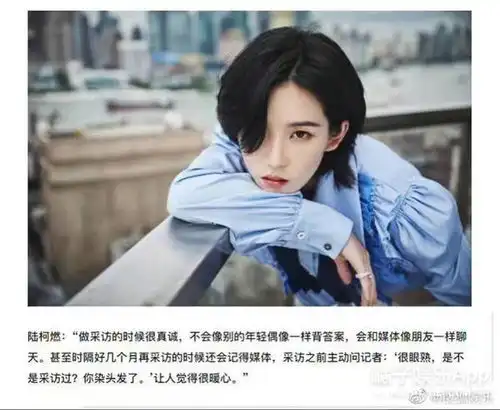 橘子晚报2021年艺人红黑榜大侦探7回归
