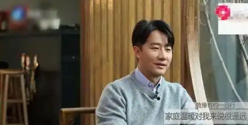 黄轩三年送走五位至亲,对着三颗树倾吐心事,自叹情路艰难恐婚
