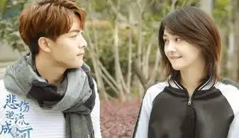 郑爽新剧开播遭吐槽,网友评价全是演技尴尬,还带跑了马天宇
