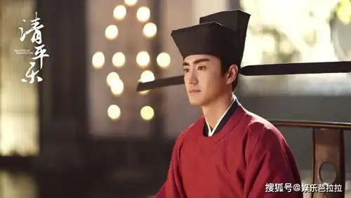 正午阳光新剧清平乐为何首播收视不理想并非和剧情改编有关