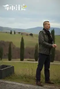 命中注定发剧照汤唯廖凡让我有安全感