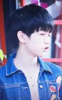 王俊凯tfboys王俊凯tfboysiphone手机堆糖,美好生活研究所
