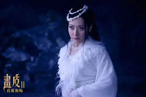 画皮2曝白冰美艳剧照
