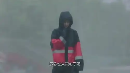倾城时光赵丽颖因金瀚的话,竟穿着救生淋暴雨