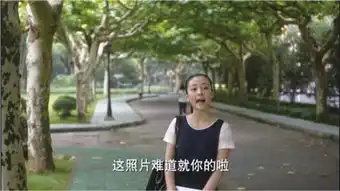 就你们南京有人民的名义拍摄地,我们上海
