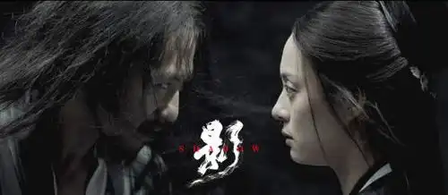 高级灰水墨风分屏张艺谋新片终于曝光
