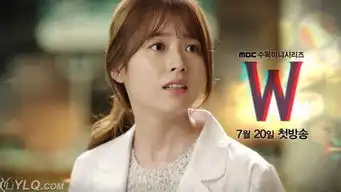 韩剧w两个世界播出时间剧情介绍,李钟硕韩孝珠会擦出怎样的火花2
